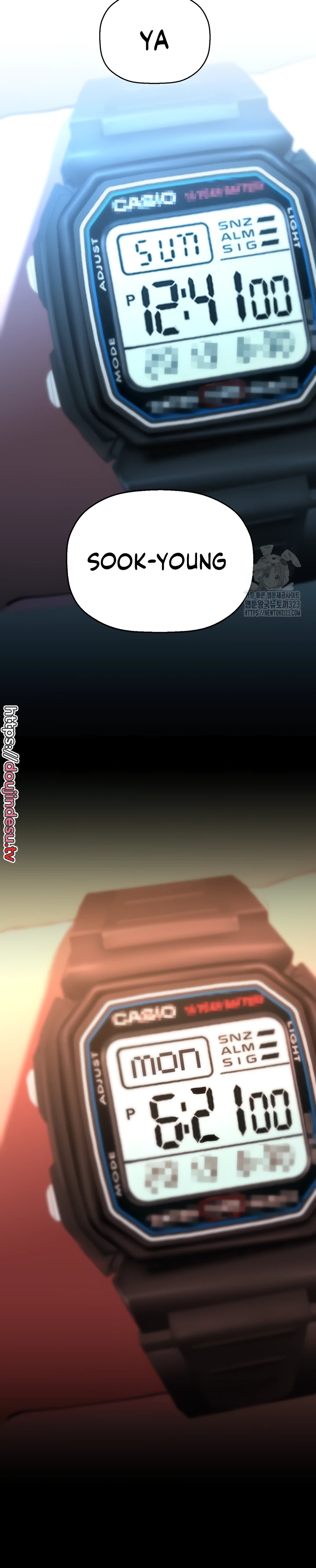 Wonderful New World Chapter 223 - Page 24